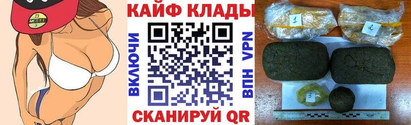 Что такое Полевской ЭКСТАЗИ  Alpha PVP  Cocaine  Меф  БУТИРАТ  МАРИХУАНА  Амфетамин  ГАШИШ 