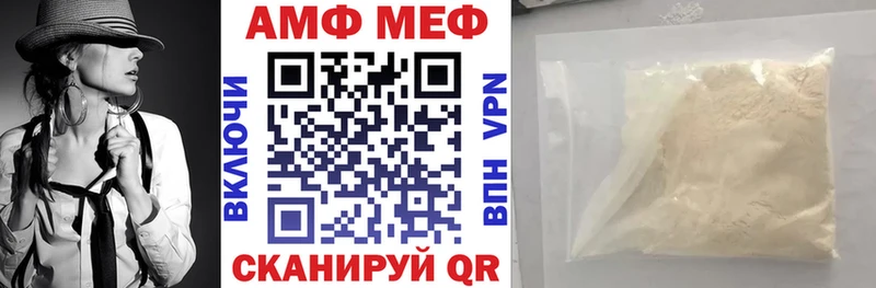 kraken вход  Полевской  АМФ VHQ 