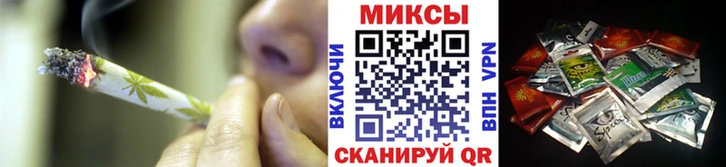 Бутират оксибутират  ссылка на мегу   Полевской 