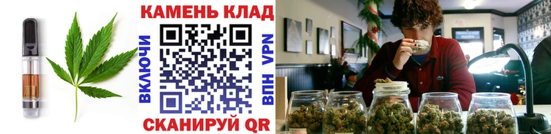 продажа наркотиков  Полевской  blacksprut маркетплейс  Еда ТГК марихуана 