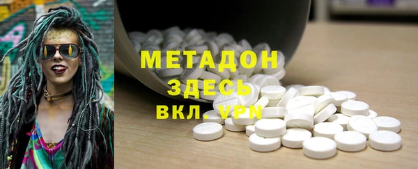 spice Алексин