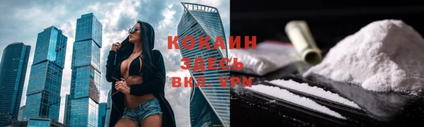 скорость mdpv Алексеевка