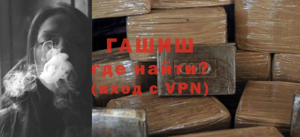 первитин Абаза
