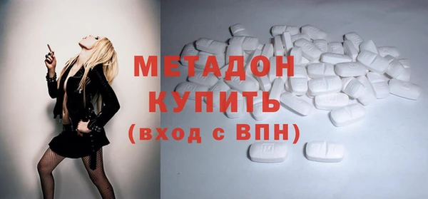 скорость mdpv Алексеевка
