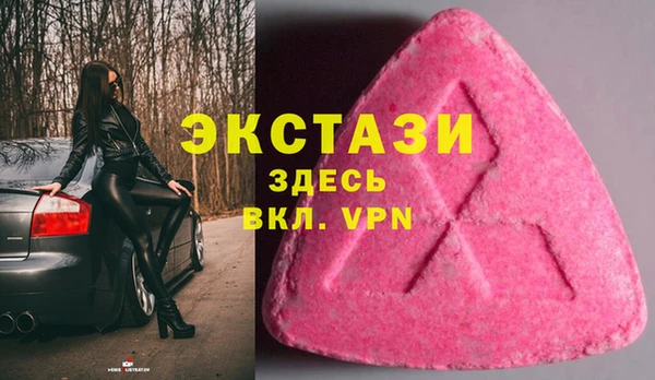 скорость mdpv Алексеевка