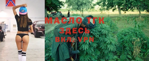 мет Абдулино