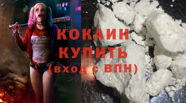 мет Абдулино