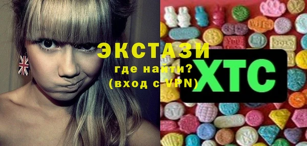 spice Алексин