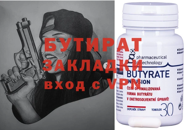 Альфа ПВП Алзамай