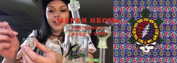 мет Абдулино