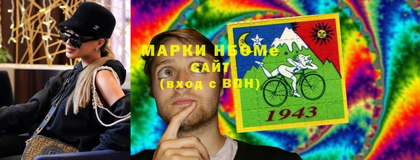 Альфа ПВП Алзамай