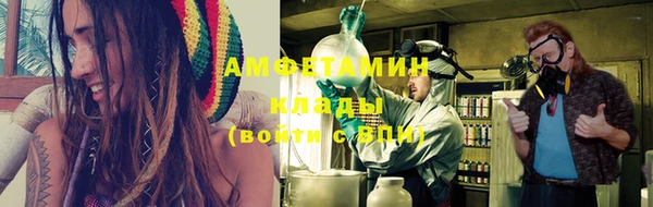 Альфа ПВП Алзамай