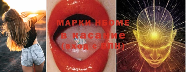 скорость mdpv Алексеевка