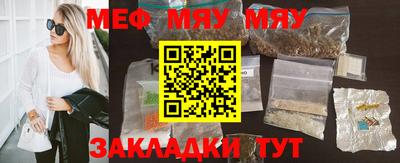 амфетамин Малоярославец