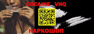 амфетамин Малоярославец