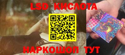 бутик Малгобек