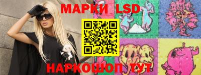 амфетамин Малоярославец