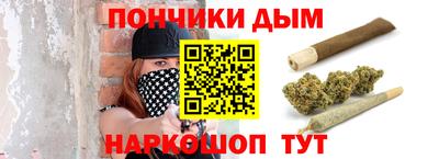 амфетамин Малоярославец
