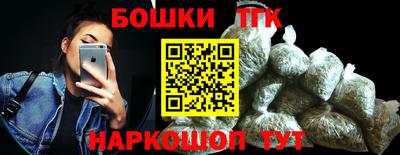амфетамин Малоярославец