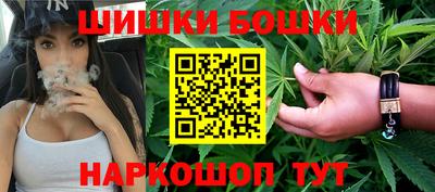 амфетамин Малоярославец