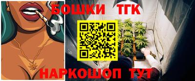гидра Мариинск