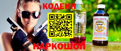амфетамин Малоярославец