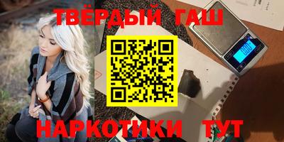амфетамин Малоярославец