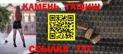 амфетамин Малоярославец