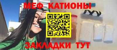 бутик Малгобек