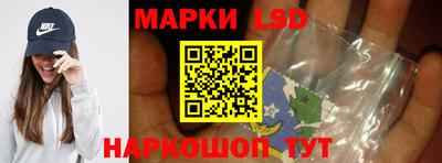 бутик Малгобек