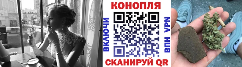 Бошки Шишки гибрид  мориарти формула  Полевской 